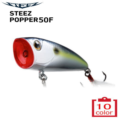 楽天市場】ダイワ スティーズ 651LFSスカイボルト : アングラーズ