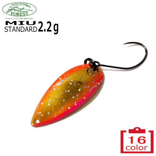 楽天市場】カーディフ モンスターリミテッド DP93ML : アングラーズ