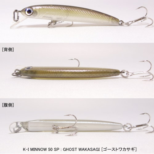 楽天市場 ハンクルk 1ミノー50sp サスペンドミノー フィッシング わたらせ