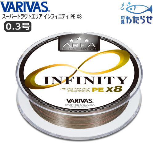 楽天市場】シマノ PL-M58Mミッションコンプリート サイトライム150m ...