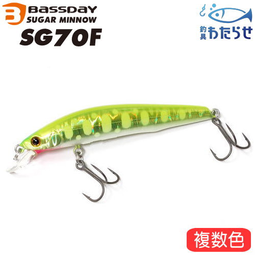 楽天市場】ジップベイツ リッジフラット60S ネイティブトラウト