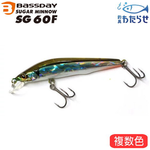 ネイティブトラウト　ミノー 8個セット 多色 41CKSn4w8IL.jpg_BO30,255,255,