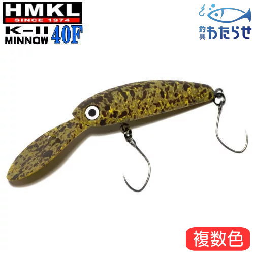 激レア　ハンクル　エリアトラウト　管釣り　トッピングフード 激レア ハンクル エリアトラウト 管釣り トッピングフード 楽天