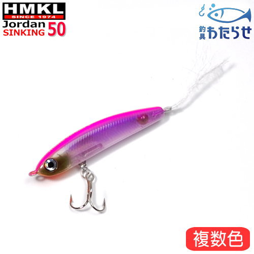非売品(オレンジ黒パーWH(ジグミノー imgrc0096156972.jpg