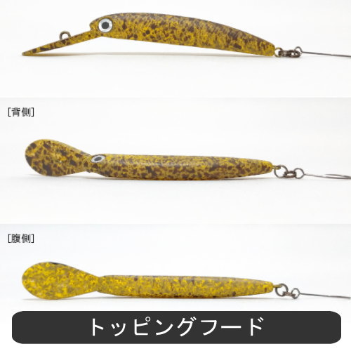 楽天市場 ザッガー50f1 エリアトラウト用フローティングミノー フィッシング わたらせ