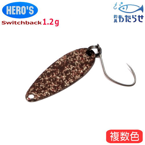 ヴァルケイン　エリアトラウトルアー　14個セット 楽天市場】ヴァルケイン リオラ エリアトラウトルアー トップ