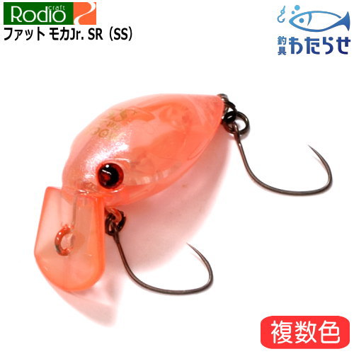 楽天市場】ロデオクラフト ファットモカJr. DR-SS