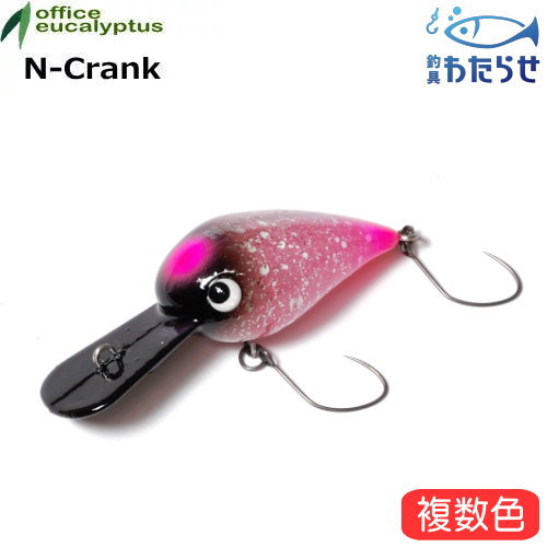 楽天市場】アチック アークMR フローティング エリアトラウト用ルアー