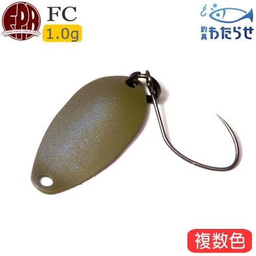 楽天市場】FPBルアーズ ブレイブ2.8g エリアトラウト用ルアー