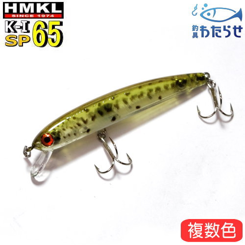 MAV ハンクルシャッド 4個セット ミノー・プラグ 楽天市場】ハンクル シャッド45F エリアトラウトルアー