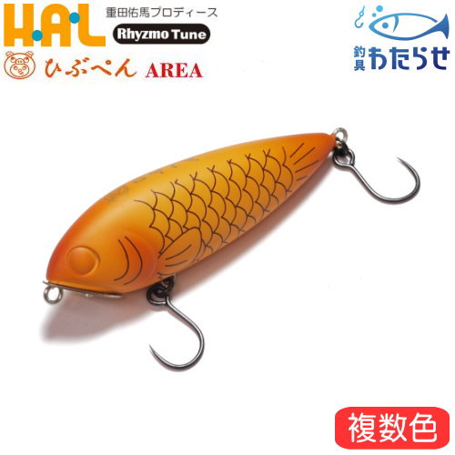 imgrc0098134963.jpg