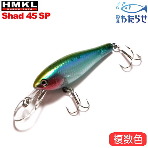 ブラックバスルアー Amazon.co.jp: 小型 ノイジー 4cm 4g 4色セット トップ