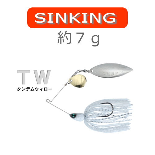 楽天市場 ダイワスティーズ スピナーベイト1 4オンス Tw ワイヤーベイト ブラックバス用ルアー フィッシング わたらせ