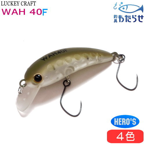 新品❣️ブラックバス ハードルアー ソフトルアー まとめ売り Amazon.co.jp: ルアー 14個 セット バス釣り ハードルアー