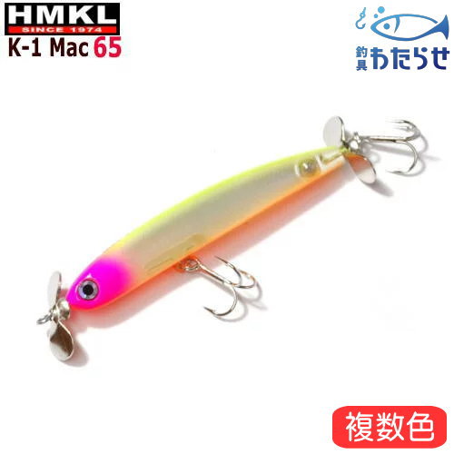 ブラックバス用ルアー Amazon | Outfun フロッグ トップウォーター ブラックバス 雷魚