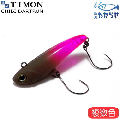 ヴァルケイン　エリアトラウトルアー　14個セット ヴァルケインエリアトラウトルアー14個セットHWS SAA シングル