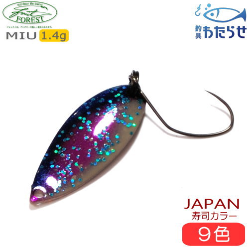 楽天市場】フォレスト ファクター 山口県カラー 0.9g エリア