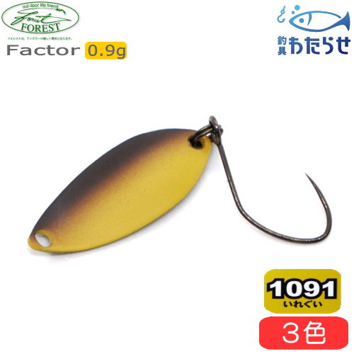 FOREST フォレスト Factorファクター１.２ｇ ４０個セット Factor – Forest