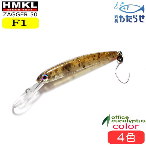 楽天市場】アンデッドファクトリー グリム51FMJ ノーマル