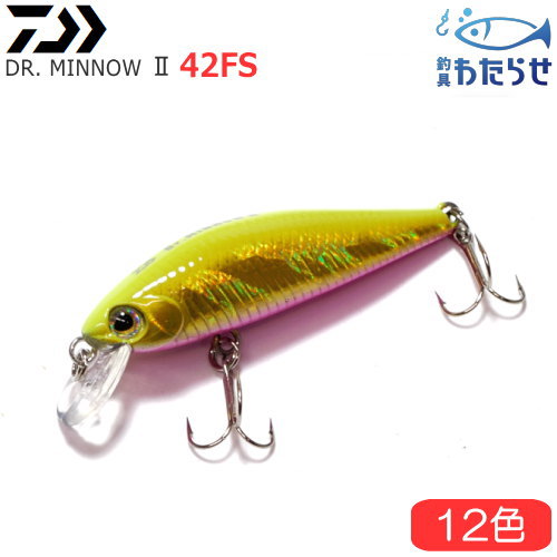 楽天市場】ダイワ タイニーワイルドピーナッツ ブラックバス釣り用