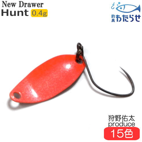 楽天市場】ニュードロワー バンナ 2020限定カラー エリアトラウト