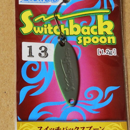 楽天市場】スイッチバックスプーン 07 1.2gと1.5gがあります