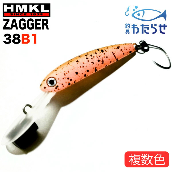 楽天市場】ハンクル ザッガー 65B1 エリアトラウト ボトムバンプミノー