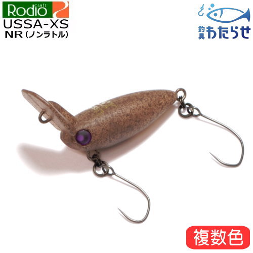 楽天市場】【ロデオクラフト】ウッサ タイプSシンキング #15 黒