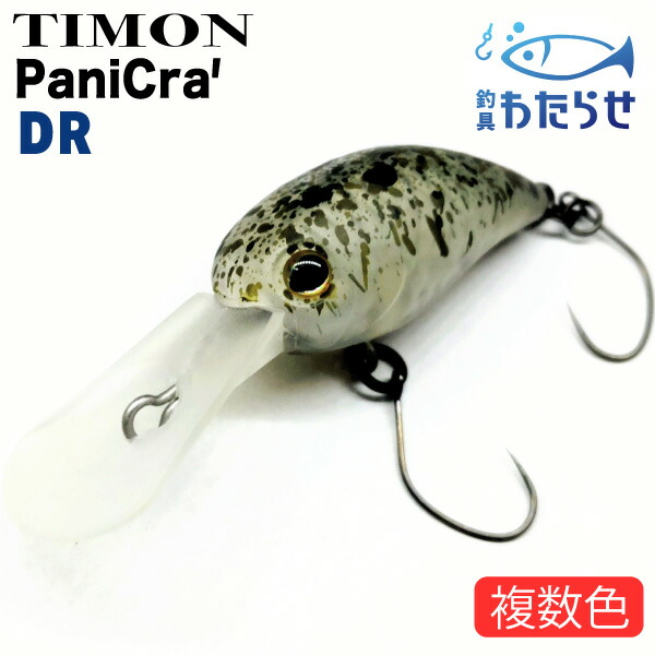 楽天市場】HMKL ハンクル ZAGGER 38 F1（ザッガー 38 F1） : 鶴ヶ島