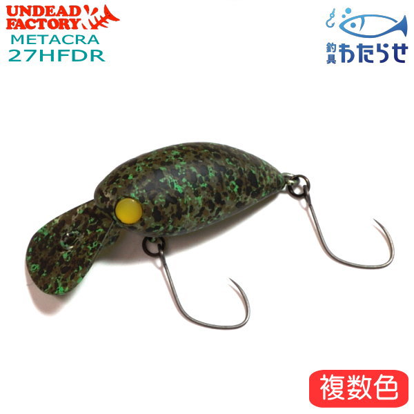 【PSA10】オーダイル デルタ種 アンリミテッド 026/068 状態B〕オーダイルδ-デルタ種【☆】{026/068}