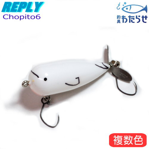 アチック アーク プレミアム・トラウト・ルアー アチック アーク プレミアム・トラウト・ルアー TROUT ZX | PRODUCTS