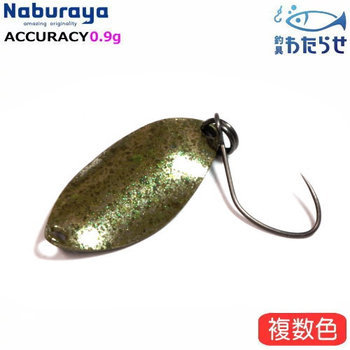 楽天市場】ロデオクラフト シケイダー エリアトラウト用ルアー