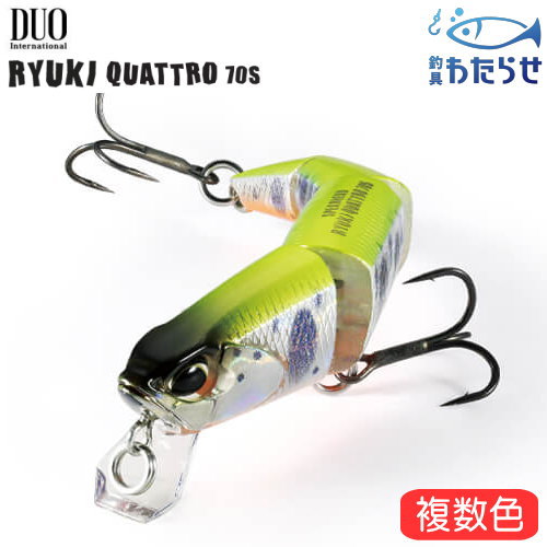 楽天市場】【ルアー】R3MANO レマーノMASURAO 60Sマスラオ 60S60mm 7.3