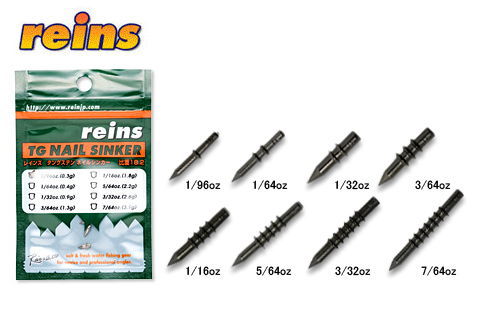 楽天市場】オオモリ シンカーベースLL（巾22mm） : フィッシング