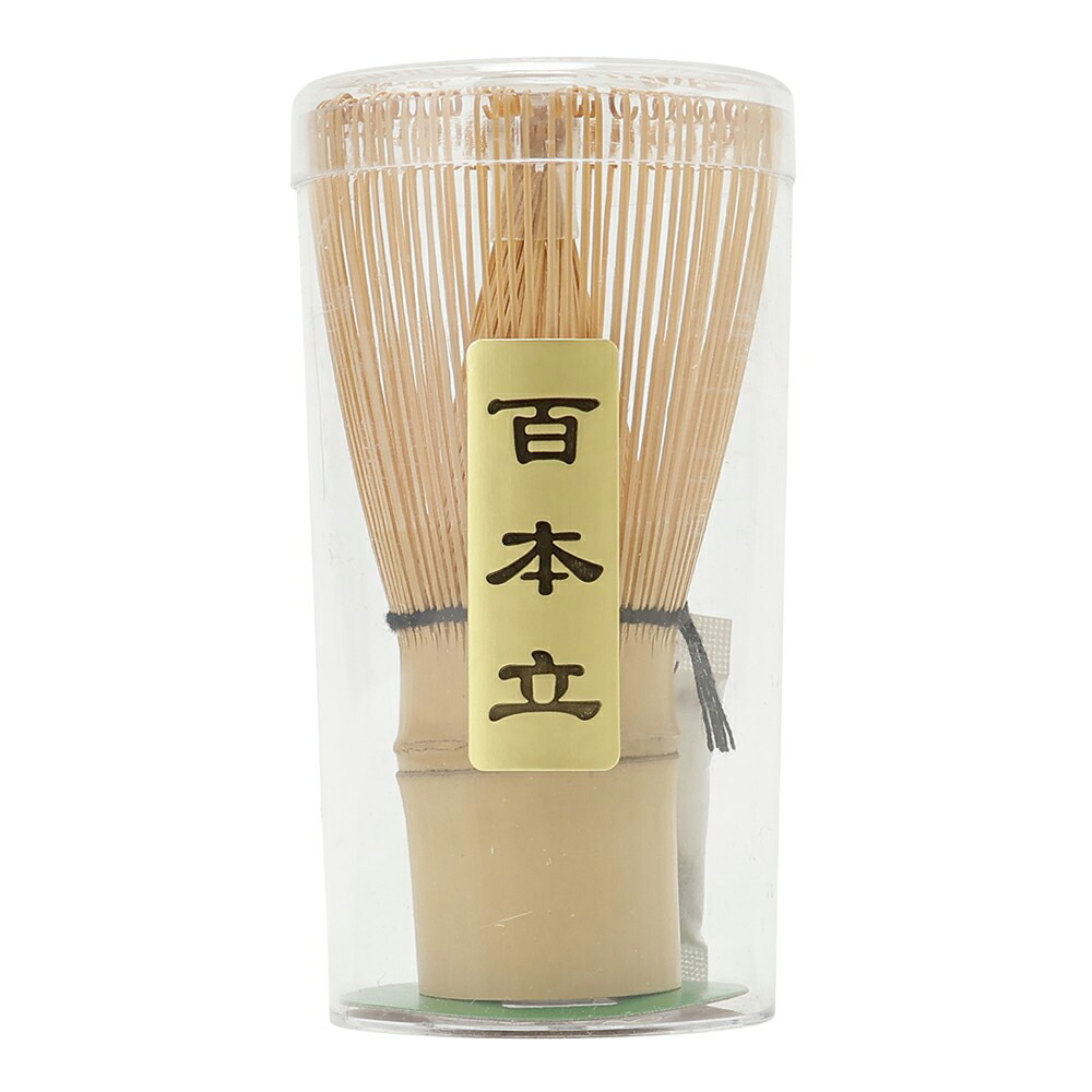 楽天市場】【日本国産茶筅】茶筅 数穂 久保良斎作 : 茶道具商 左座園