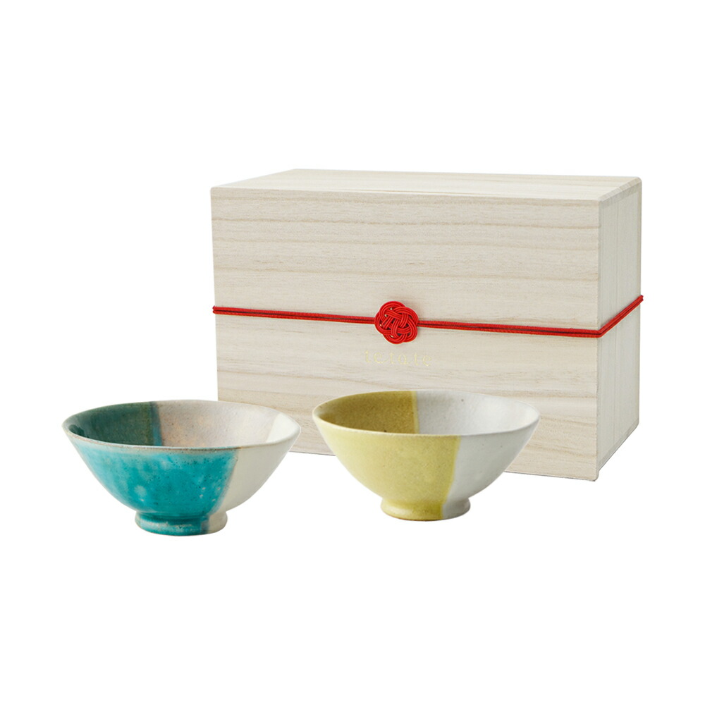 楽天市場】掛分け 丼ペアセット【結婚祝い プレゼント 陶器 どんぶり