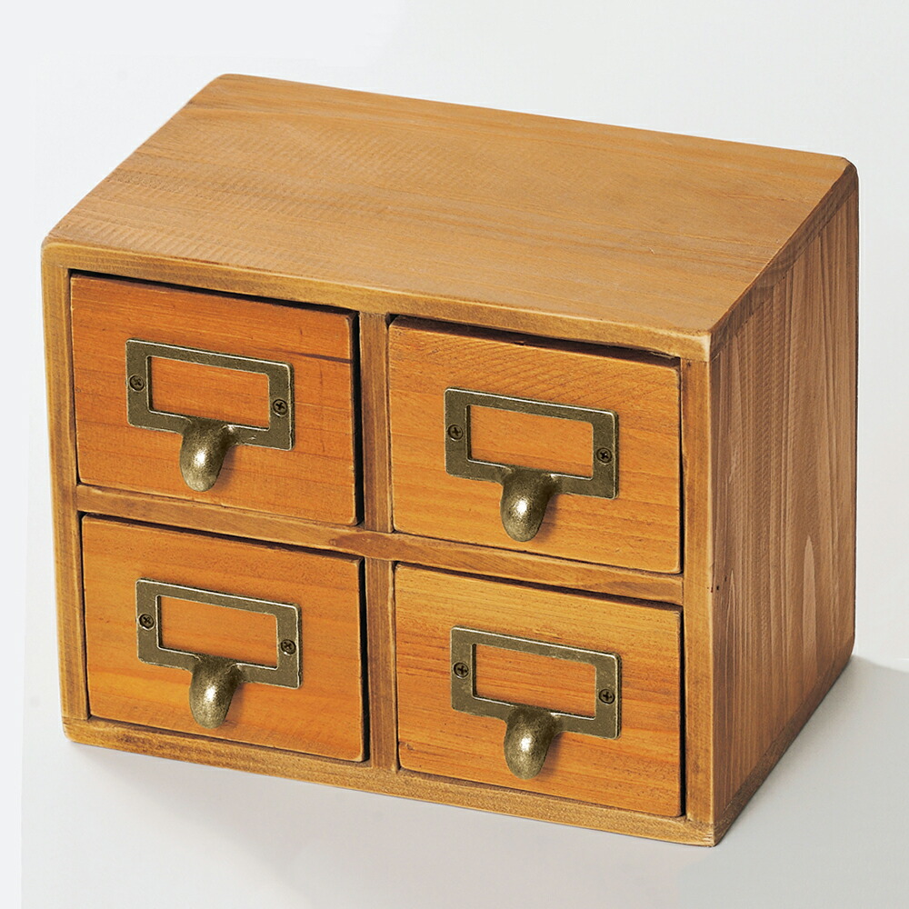 値下げしました、アタ製コスメボックスL サイズ オンライン 通販家具・インテリア - 値下げしました、アタ製