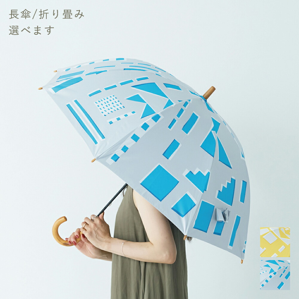 ポイント10倍☆3日間限定】LE CHEVAL DE CLAUDE SAC panier bamboo M