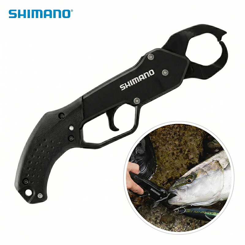 【開けはなし祝する通貨価値】シマノ フィッシュグリップR 黒いこと 魚つかみ SHIMANO