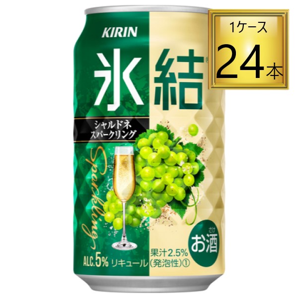 楽天市場】アサヒビール Slat すらっと レモンスカッシュサワー 350ml×24缶セット【２ケースまで一個口送料】 : ワタショウプレミアムショップ