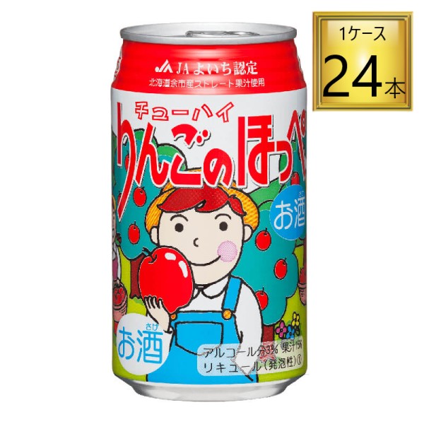 楽天市場】アサヒビール Slat すらっと レモンスカッシュサワー 350ml×24缶セット【２ケースまで一個口送料】 : ワタショウプレミアムショップ