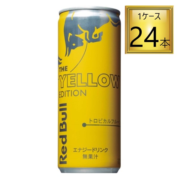 【ファイト〜】 レッドブル　250ml✖️54本　まとめ売り Amazon.co.jp: 【Amazon.co.jp限定】 Red Bull レッドブル