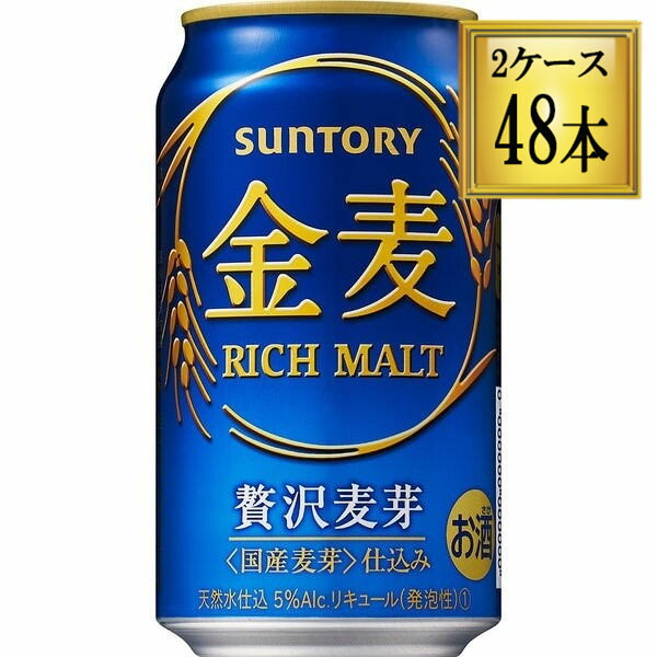 楽天市場】ハイト プライムドラフト グリーン 350ml×24缶セット(1ケース)【２ケースまで一個口送料】 : ワタショウプレミアムショップ