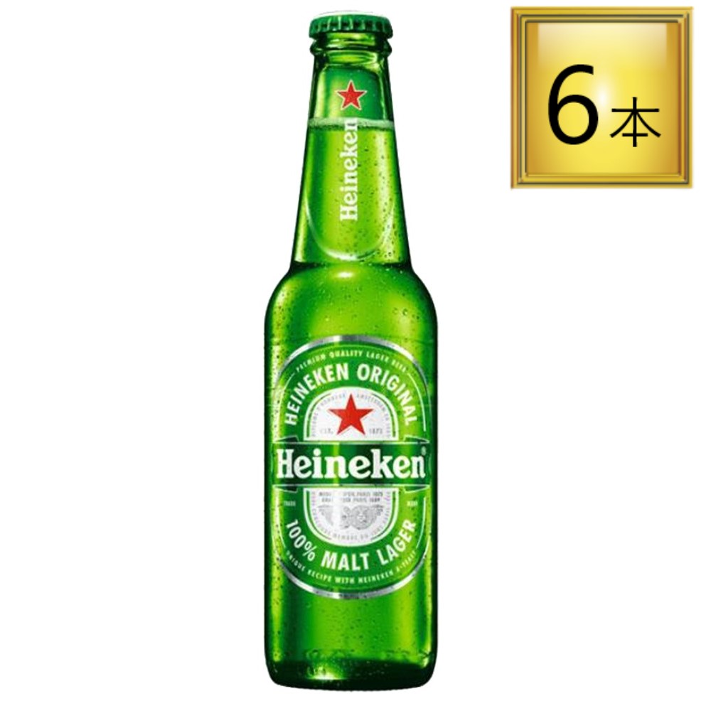 Heineken ビール 1.5Lマグナムボトル 6本入り Amazon.co.jp: ハイネケン デコレーション ボトル 330ml 瓶 ×1