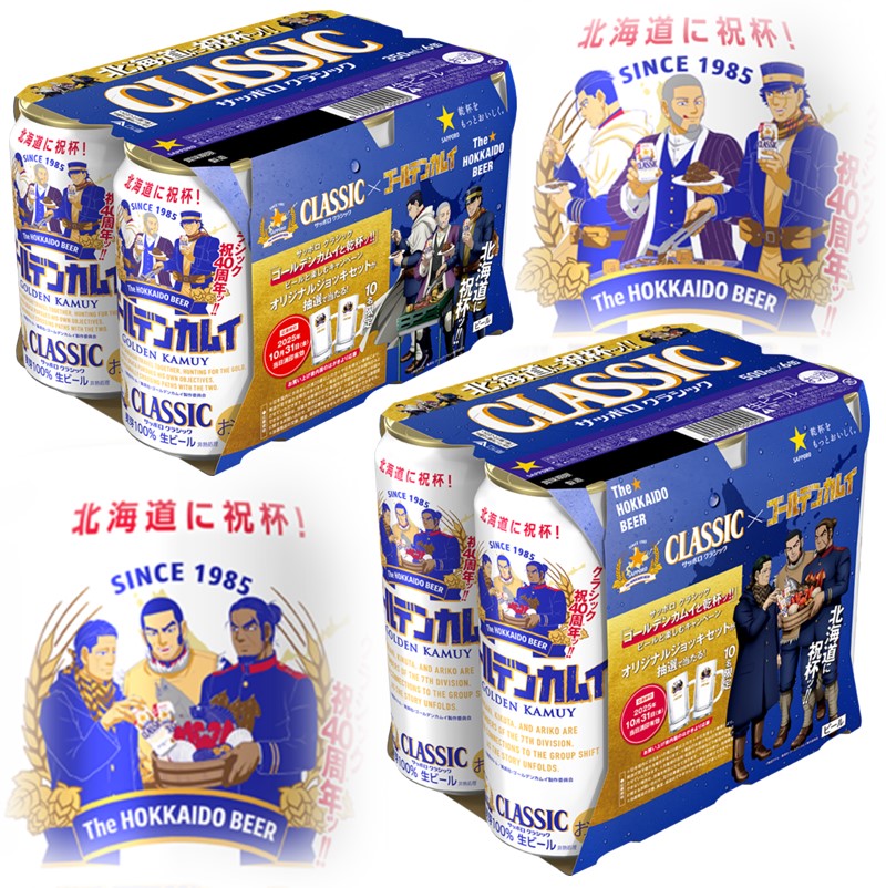 ゴールデンカムイ1~27セット ゴールデンカムイ 1〜10、15～18、25、27～31巻セット本当に