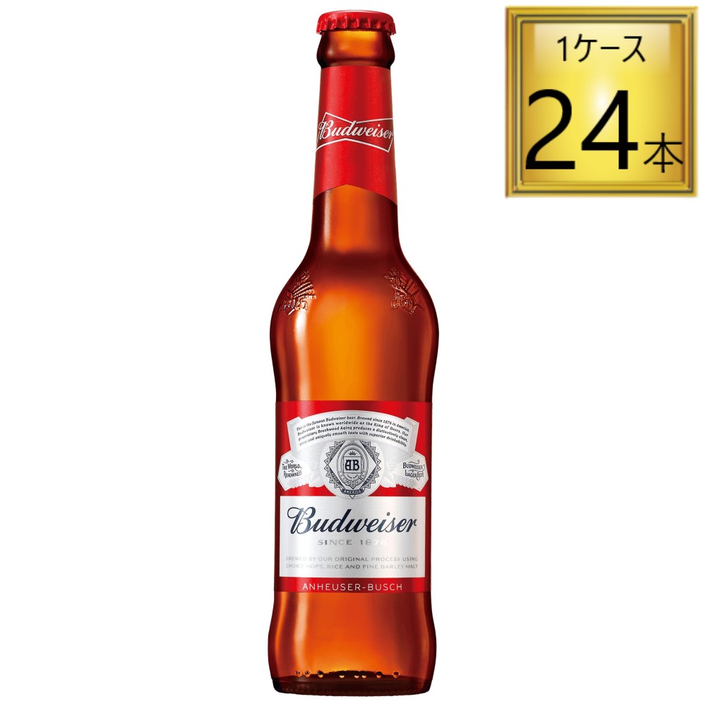 楽天市場】【11/15P5倍☆】バドワイザー 瓶 330ml【同一規格24本まで1