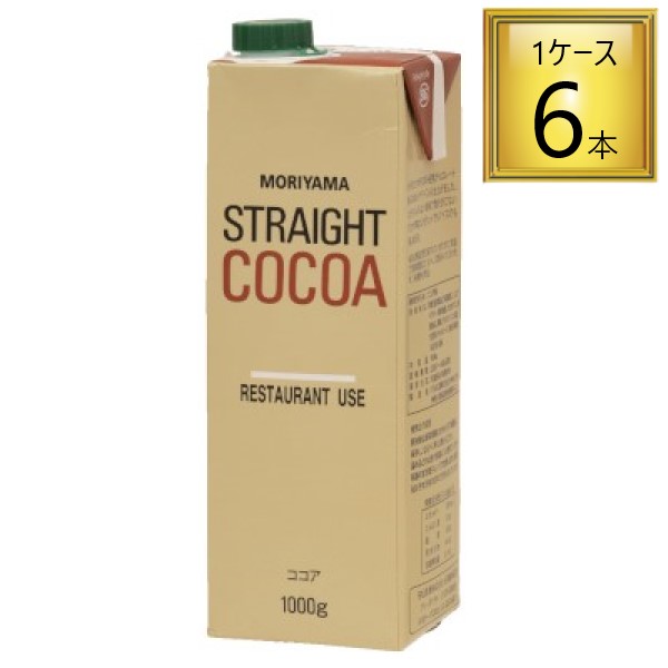 守山乳業 MORIYAMA ストレートココア 1L×6本【1ケース】
