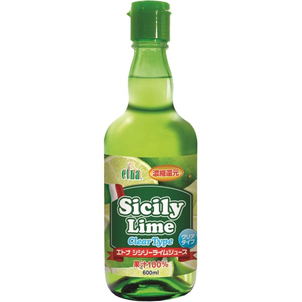 楽天市場】ライム100％ジュース＜シシリー＞600ml 長S ライム