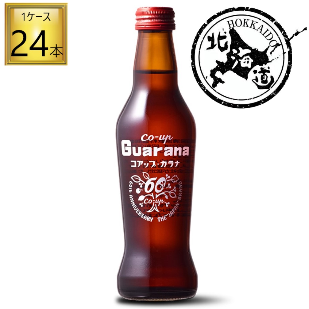 楽天市場】ホッピービバレッジ コアップガラナ 230ml瓶×24本入｜ 送料