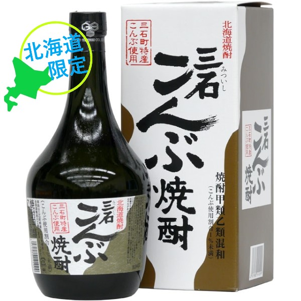 楽天市場】【北海道】礼文島 こんぶ焼酎 20％ 720ml : ワタショウプレミアムショップ